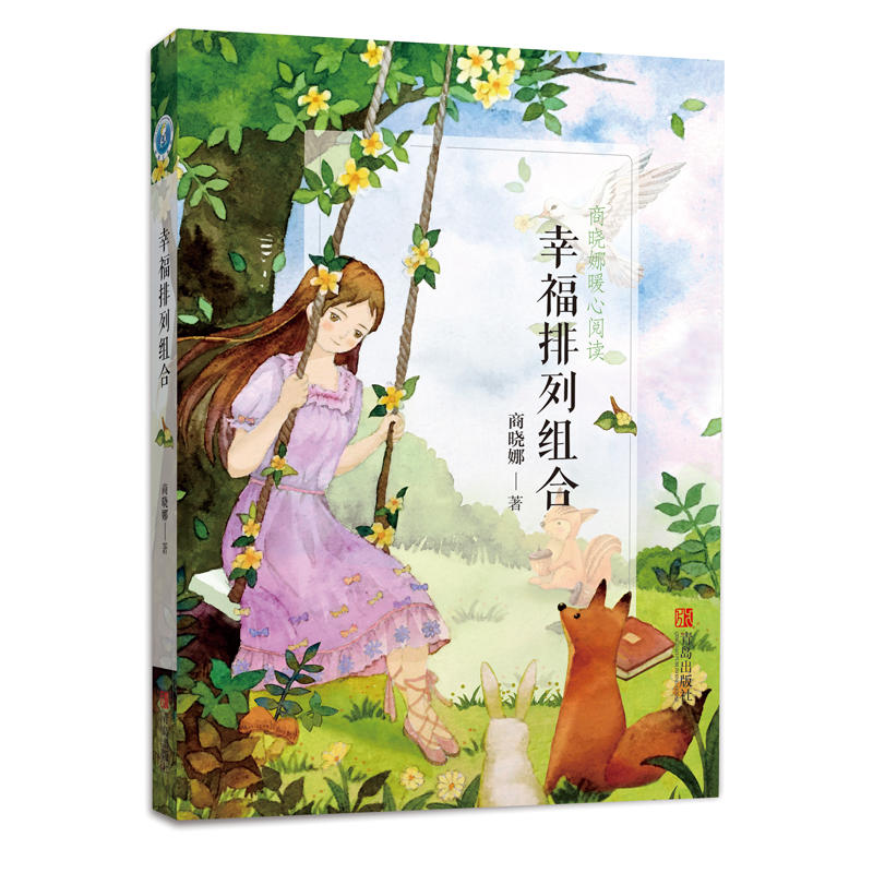 �Ҹ����нM��