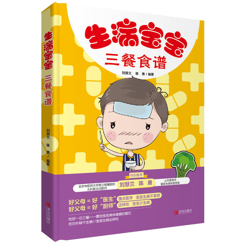 ������������ʳ�V