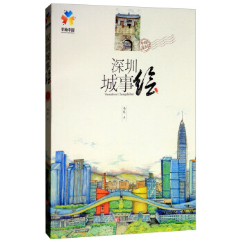  ���ڳ����L