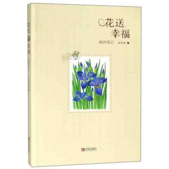 �_(k��i)�W(xu��)����С���ߌW(xu��)��(x��)���P(gu��n)�Õ�(sh��)����ÿ�M79�p30���I(l��ng)ȯ�����@ϲ��(y��u)�݃r(ji��)���_(k��i)�W(xu��)һ�Iُ(g��u)