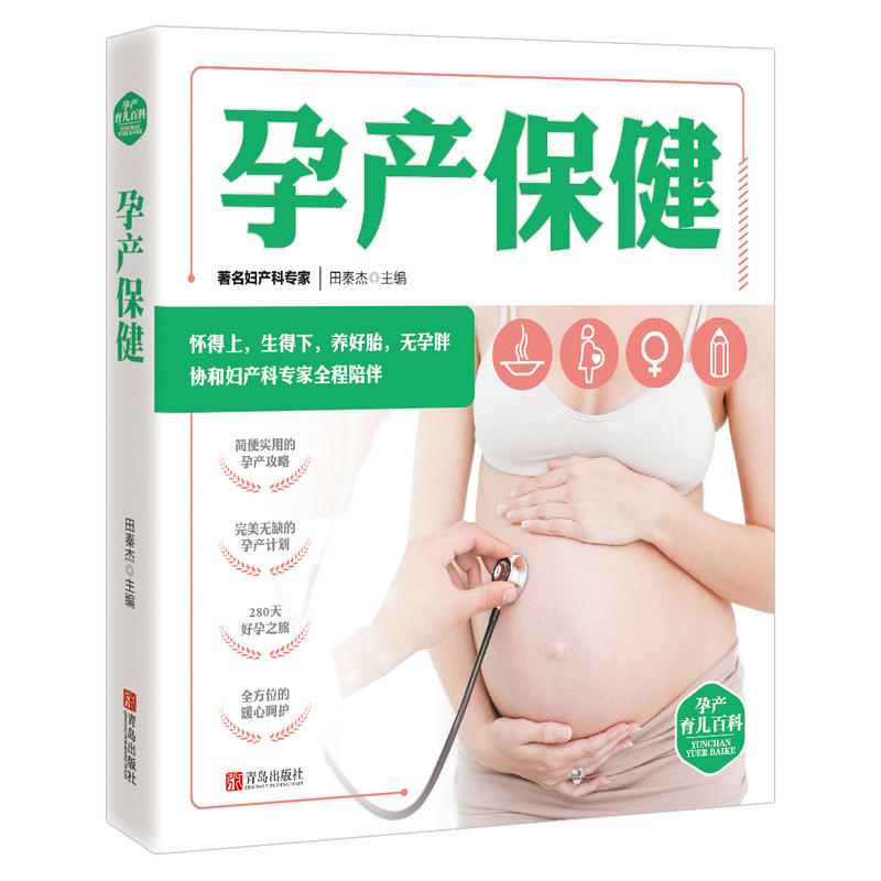 �Юa(ch��n)�����ٿƣ���10��(c��)�������Юa(ch��n)����