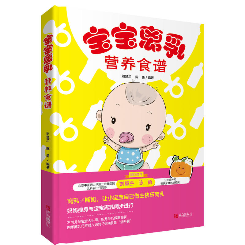 �����x��I(y��ng)�B(y��ng)ʳ�V