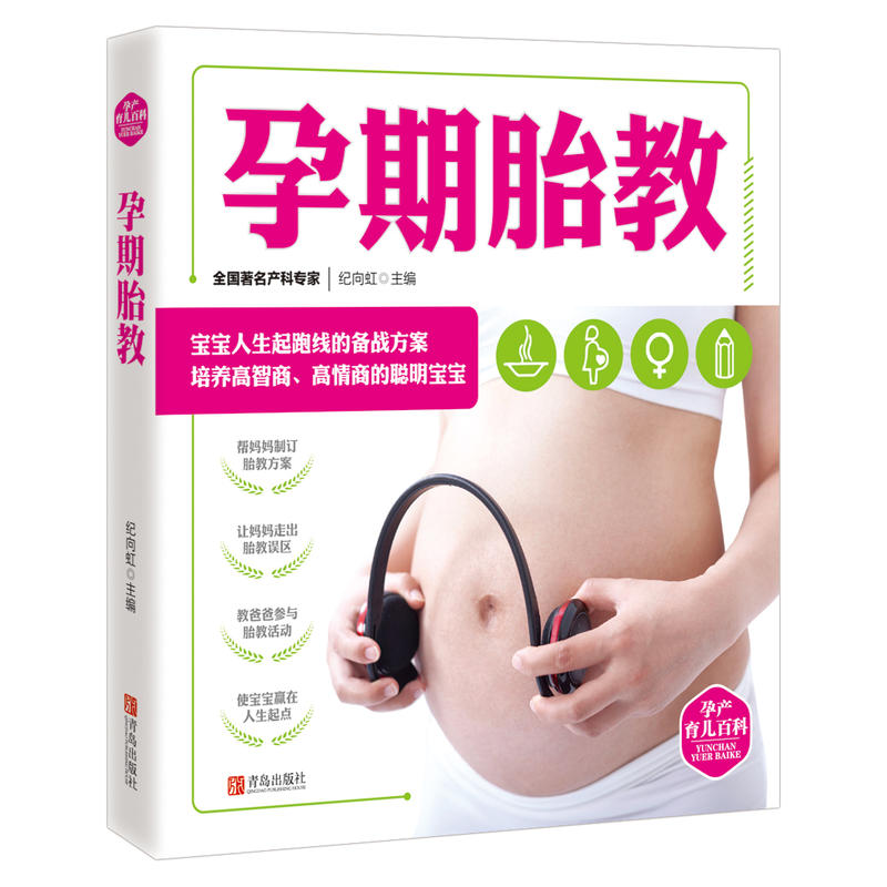 �Юa(ch��n)�����ٿƣ���10��(c��)����������̥��