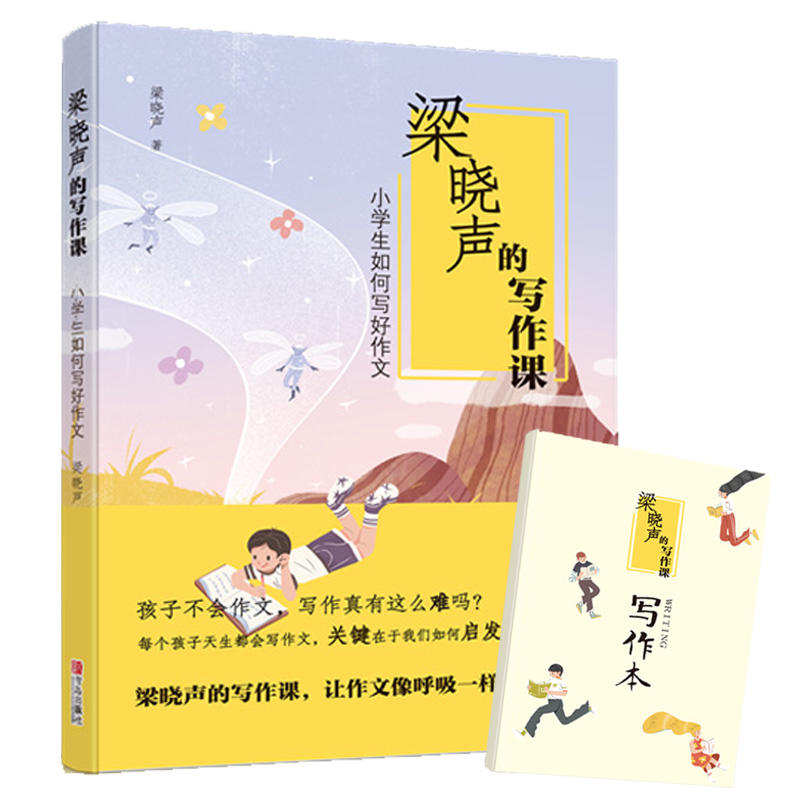 �����Č�(xi��)���n С�W(xu��)����Ό�(xi��)������