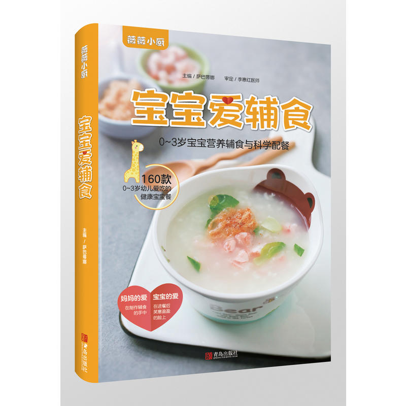 ������(��i)�oʳ