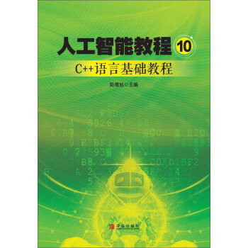 �_(k��i)�W(xu��)����С���ߌW(xu��)��(x��)���P(gu��n)�Õ�����ÿ�M79�p30���I(l��ng)ȯ�����@ϲ��(y��u)�݃r(ji��)���_(k��i)�W(xu��)һ�Iُ(g��u)