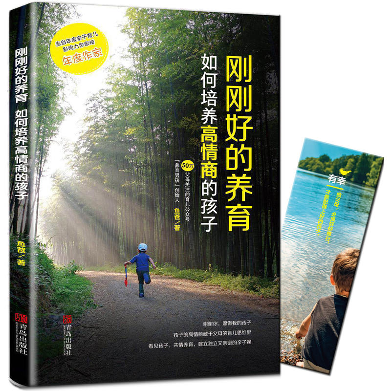 �����õ��B(y��ng)����������B(y��ng)�����̵ĺ���(�B(y��ng)���к���̖ �~�� �H�������L����)