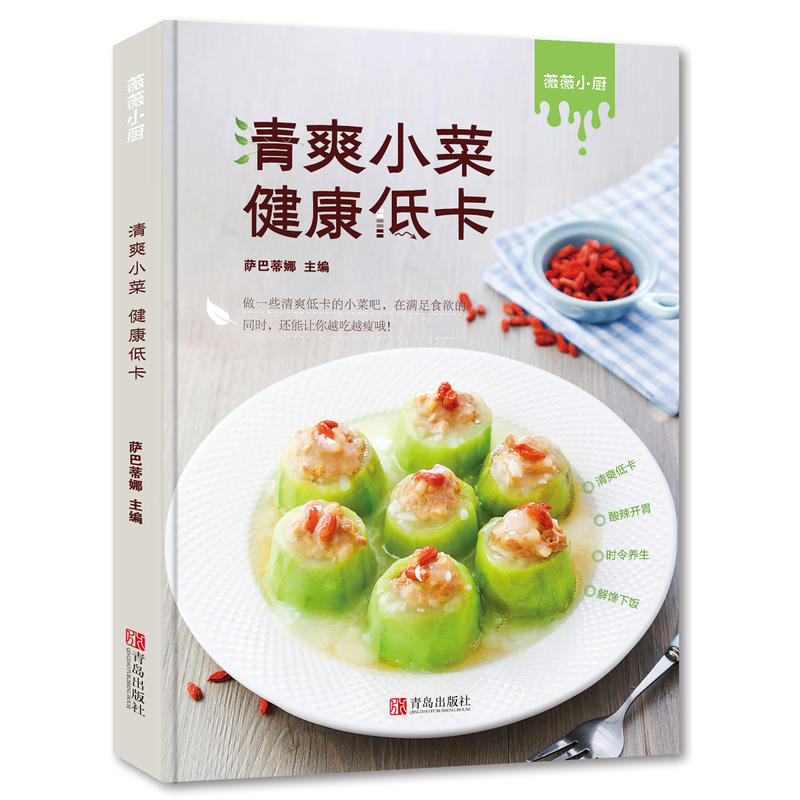 ��ˬС�� �����Ϳ�