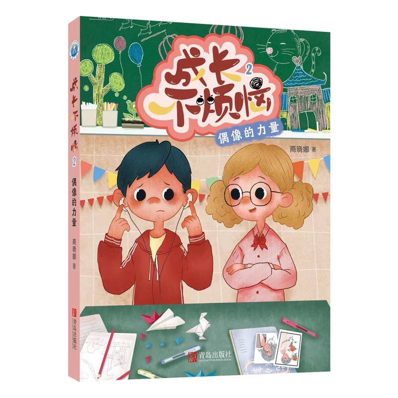 ���L��������ż�������