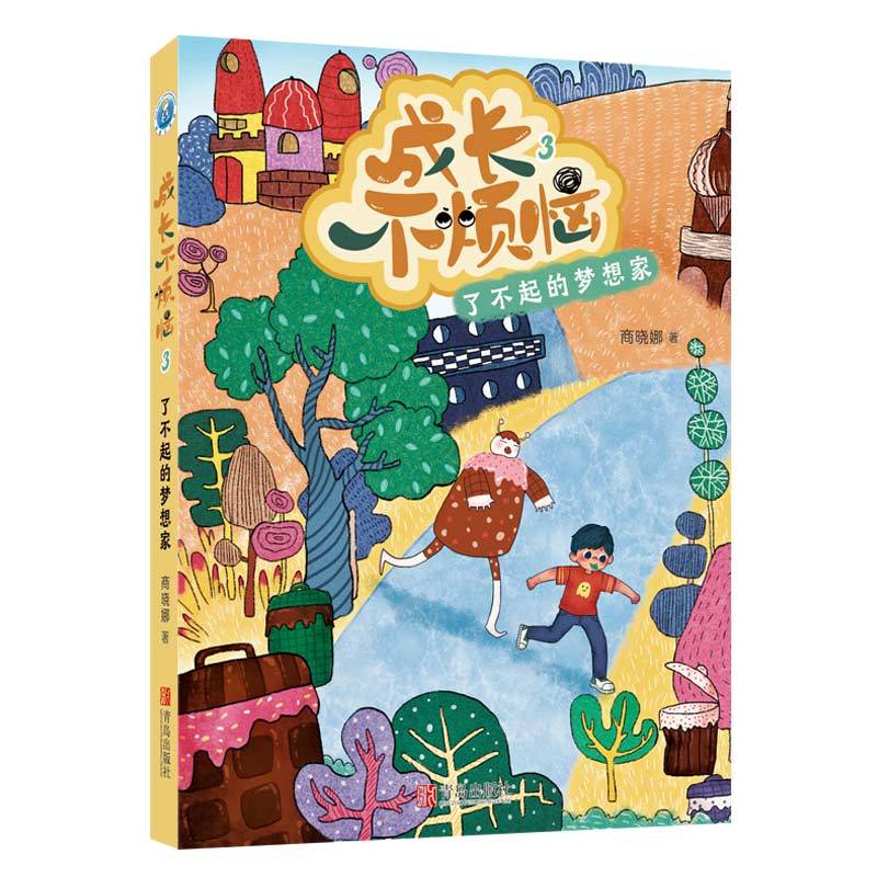 ���L���������˲���ĉ����