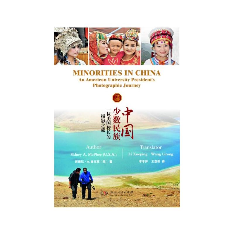 �Ї��ٔ�(sh��)���壺һλ����У�L�ĔzӰ֮��