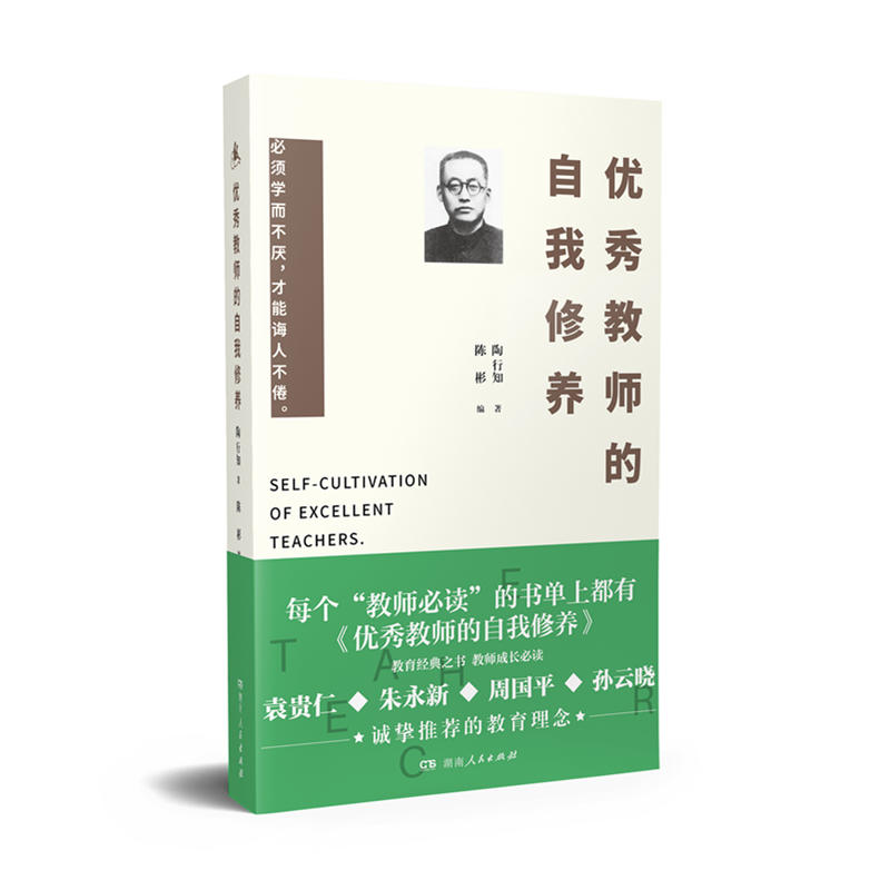 ��(y��u)��̎����������B(y��ng)