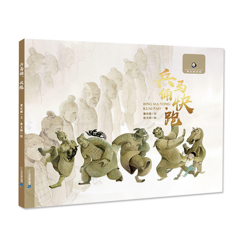 ��������(m��ng)���L���^ ���Rٸ������