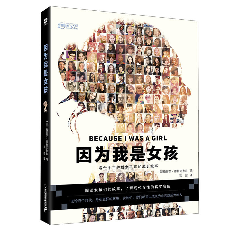 ��?y��n)�����Ů�?�����ׂ����o(j��)