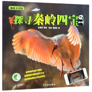 �����ð�U ̽���؎X�Č�