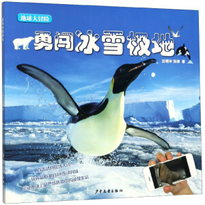 �����ð�U ���J��ѩ�O��