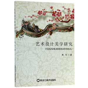 ˇ�g(sh��)�O(sh��)Ӌ(j��)���W(xu��)�о�