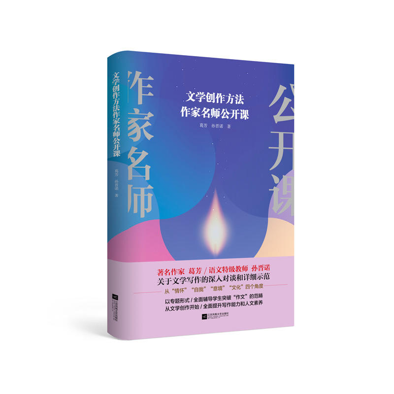 �ČW(xu��)��(chu��ng)�����������������_(k��i)�n