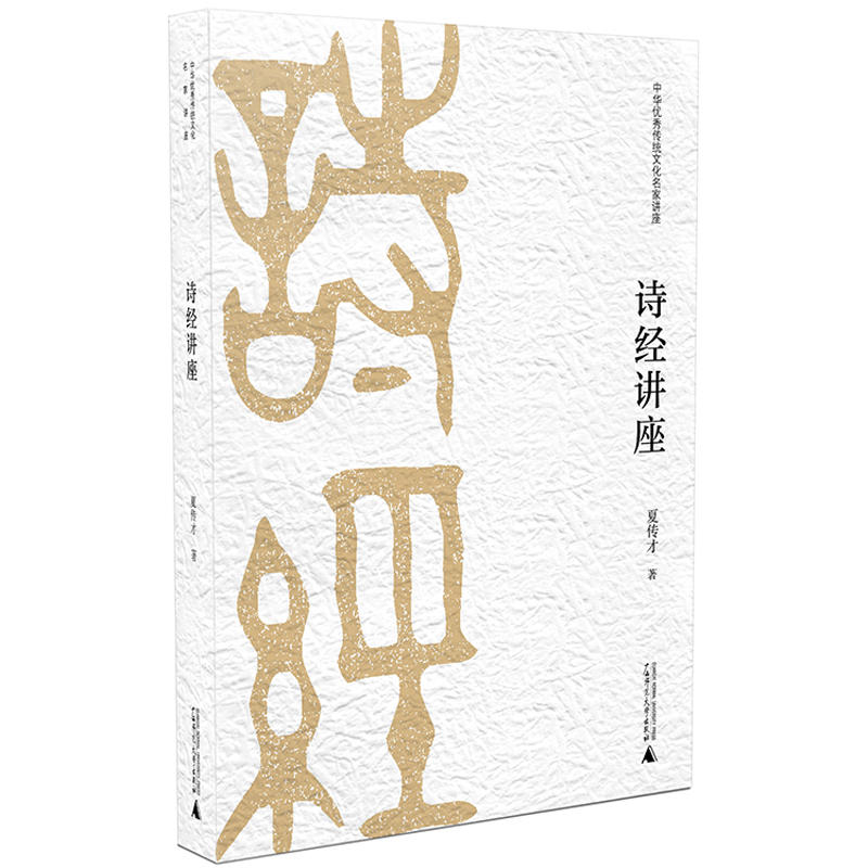 Ԋ��(j��ng)�v��