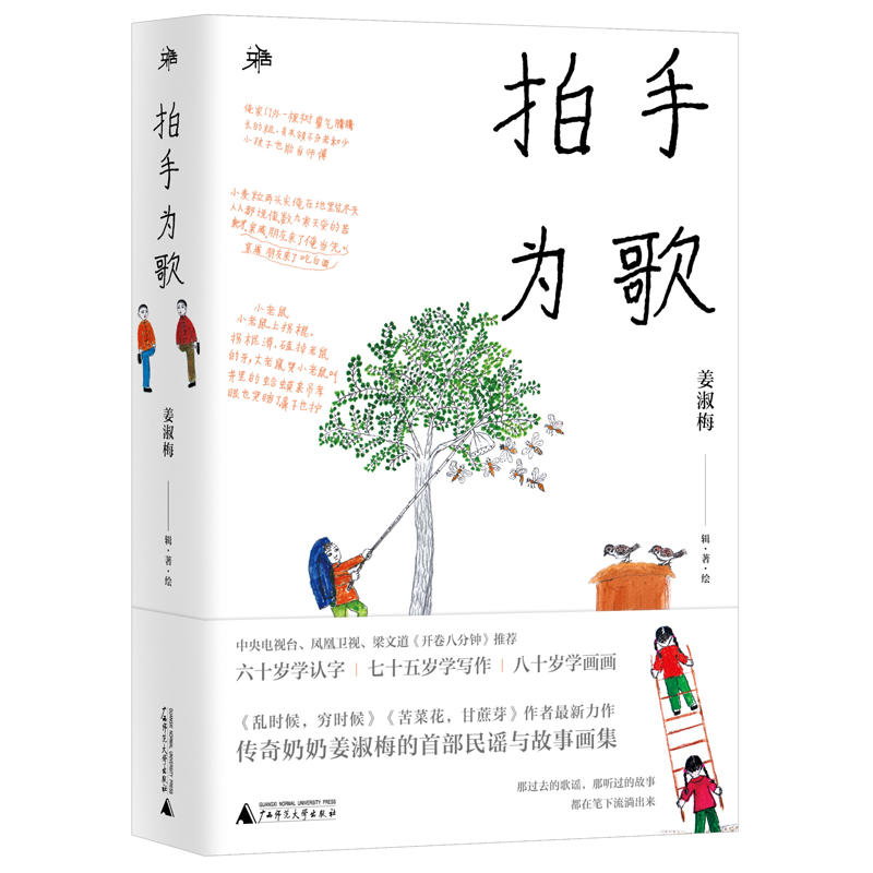 �Ż��(sh��)ϵ�����֞��