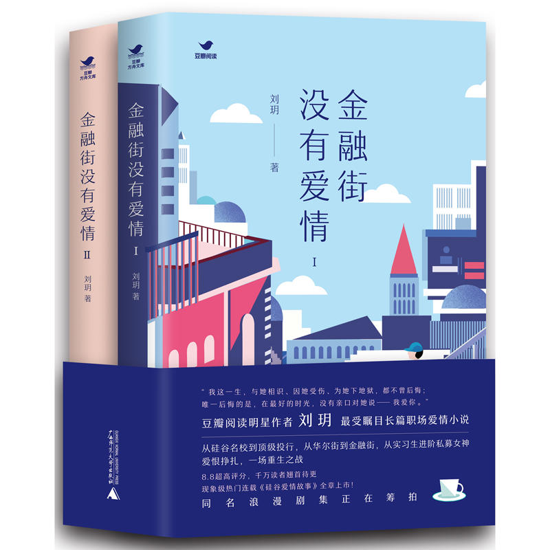 ���ڽ֛]�А��飨������