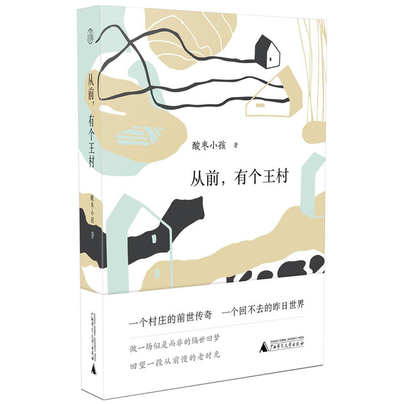 ��ǰ���Ђ�����