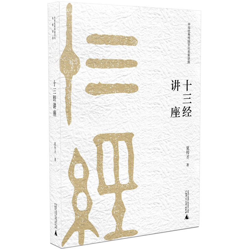 ʮ�����v��