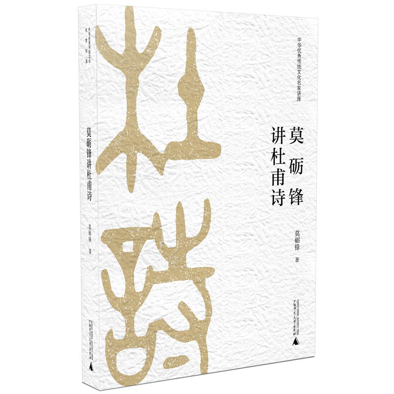 Ī�Z�h�v�Ÿ�Ԋ