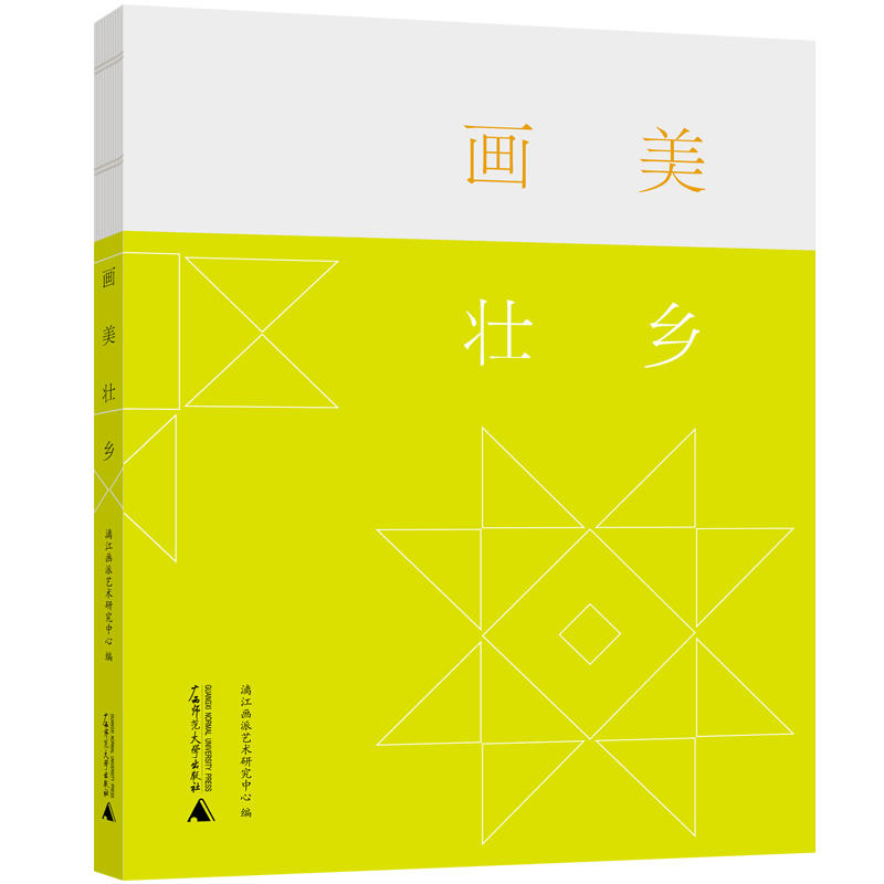 �������l(xi��ng)