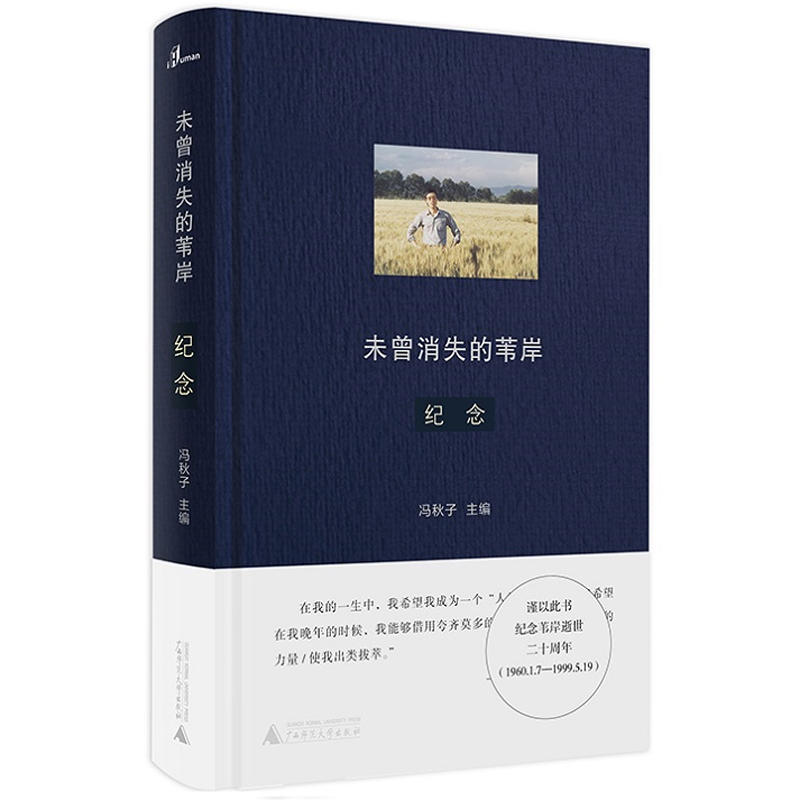 �����f(shu��)��δ����ʧ��Ȕ�����o(j��)��