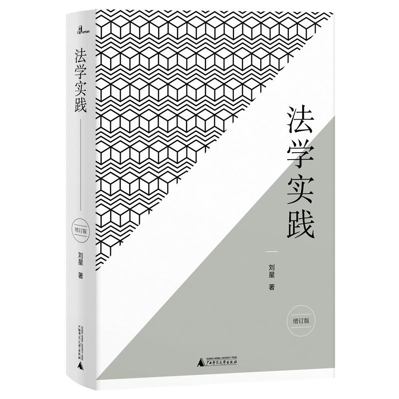 �����f(shu��)�����W(xu��)��(sh��)�`����ӆ�棩