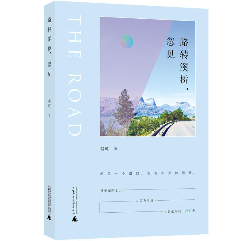 ·�D(zhu��n)Ϫ������Ҋ(ji��n)