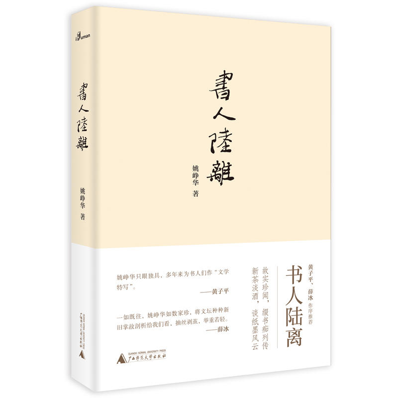 �����f(shu��)��������x���鏈��(��i)�ᡢ��{�������������ӵȕ����������ČW(xu��)�،���