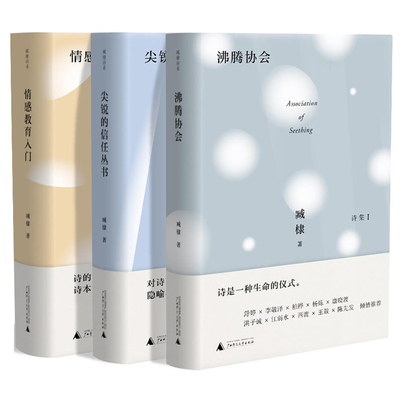 ��Ԋϵ�����������b����н������T+���v�f(xi��)��+���J�����΅�����