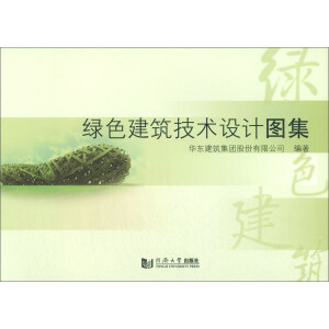 �Gɫ�������g(sh��)�O(sh��)Ӌ(j��)�D��