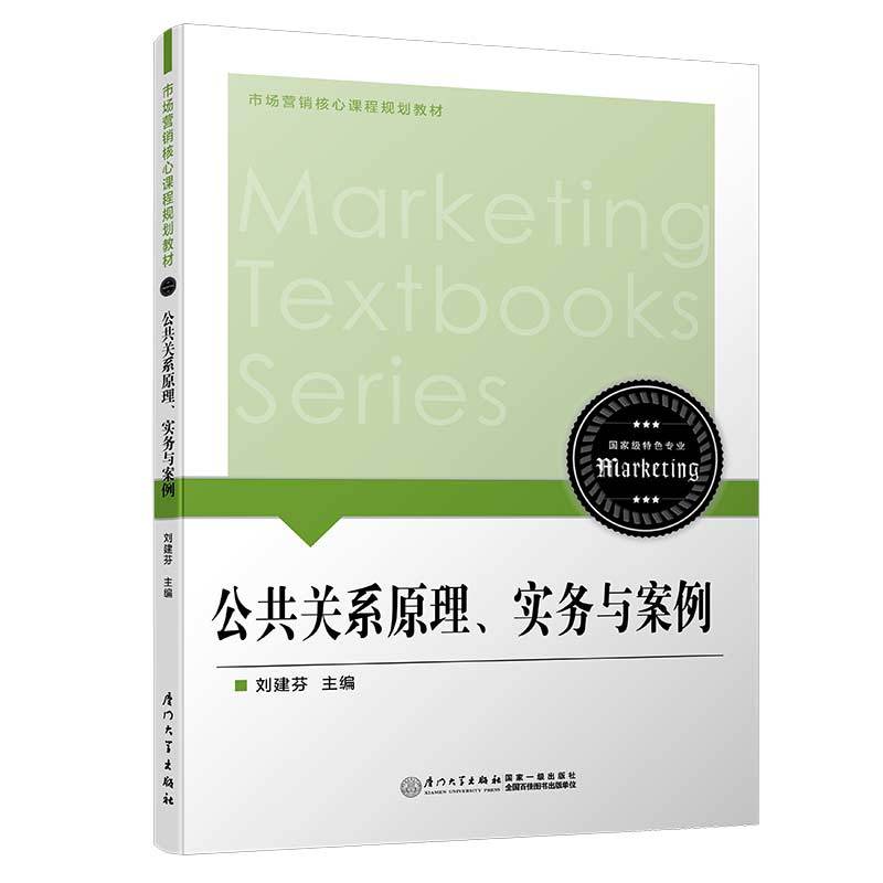 �����P(gu��n)ϵԭ��������(w��)�c����