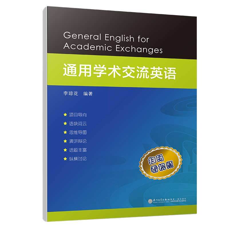 ͨ�ÌW�g(sh��)����Ӣ�Z