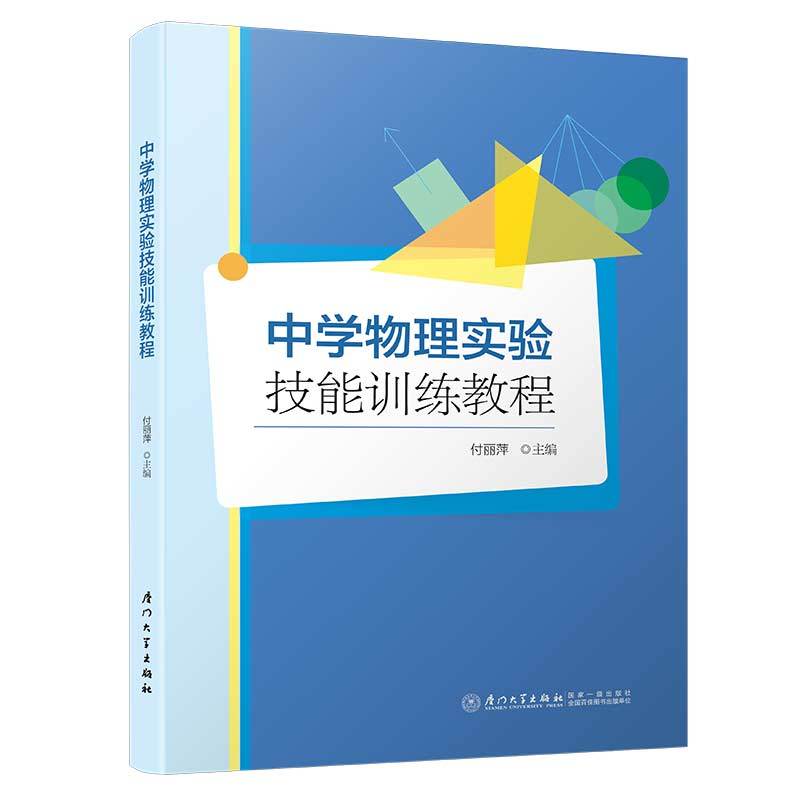 �ЌW���팍򞼼��Ӗ���̳�