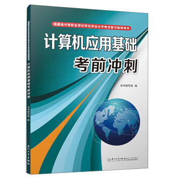 Ӌ(j��)��C(j��)��(y��ng)�û��A(ch��)��ǰ�_��