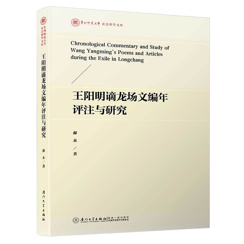 �����ֆ�����ľ����uע�c�о�