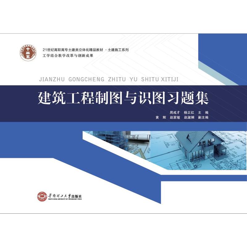 21���o(j��)���ߌ����w����Ʒ�̲� ���������ƈD�c�R�D��(x��)�}��