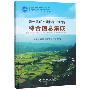 �F��ʡ�V�a(ch��n)�YԴ�����u(p��ng)�r(ji��)�C����Ϣ����