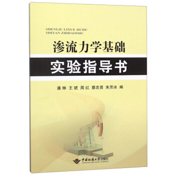 �B�����W(xu��)���A(ch��)��(sh��)�(y��n)ָ��(d��o)��