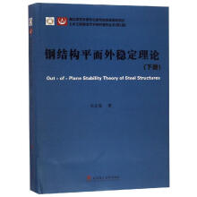 䓽Y(ji��)��(g��u)ƽ���ⷀ(w��n)����Փ