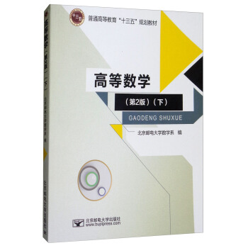 �ߵȔ��W����2�棩