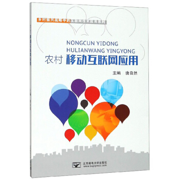 �r(n��ng)���Ƅ�(d��ng)��(li��n)�W(w��ng)��(y��ng)��/�l(xi��ng)�����d��(zh��n)���еĻ�(li��n)�W(w��ng)���g(sh��)��(y��ng)��ϵ��