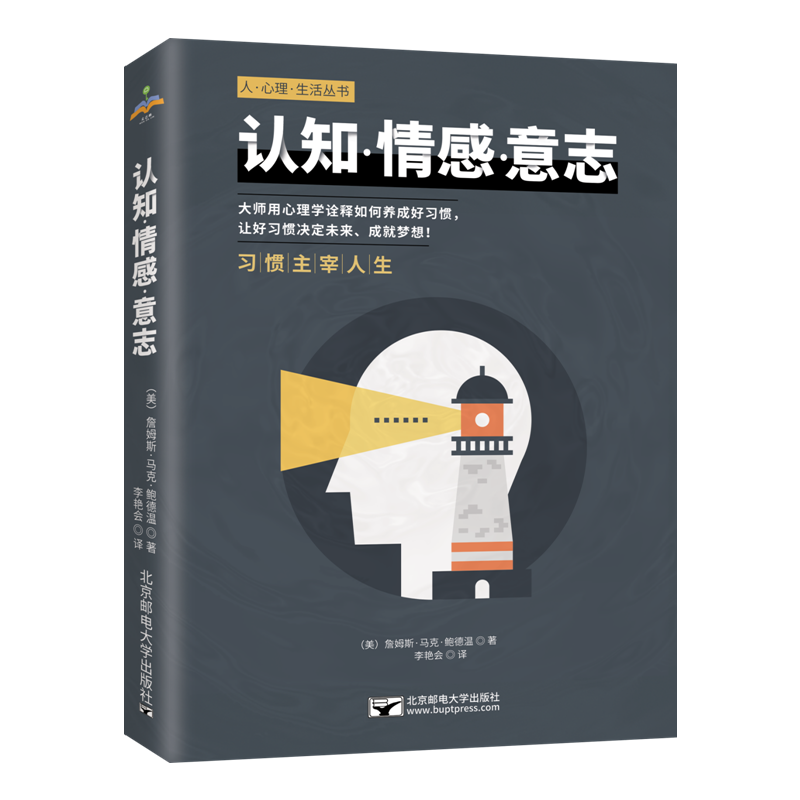 �J֪����У���־