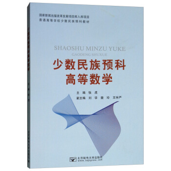 �ٔ�(sh��)�����A�ƸߵȔ�(sh��)�W