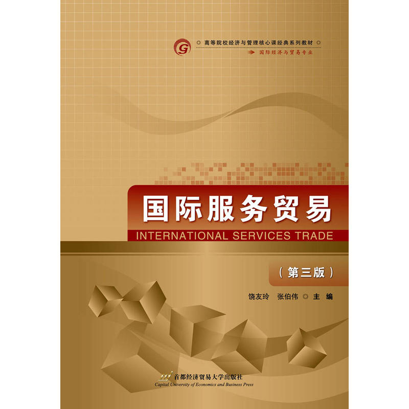 ���H����(w��)�Q(m��o)�ף������棩