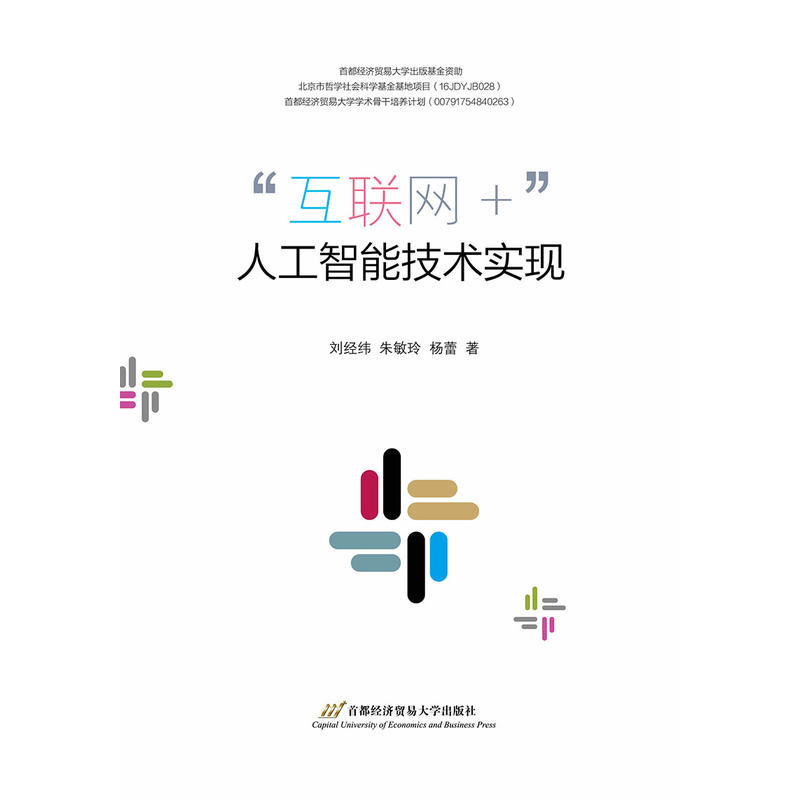 ����(li��n)�W(w��ng)+���˹����ܼ��g(sh��)��(sh��)�F(xi��n)